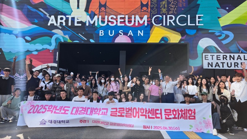KakaoTalk_20250430_210006373_18.jpg