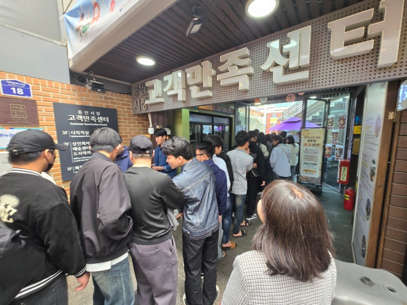 KakaoTalk_20250430_132241187_01.jpg