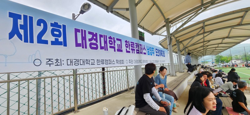 KakaoTalk_20250516_164201255_01.jpg