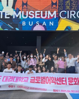 KakaoTalk_20250430_210006373_18.jpg