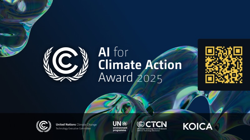 붙임1. AI4CAAward-QR-code.jpg
