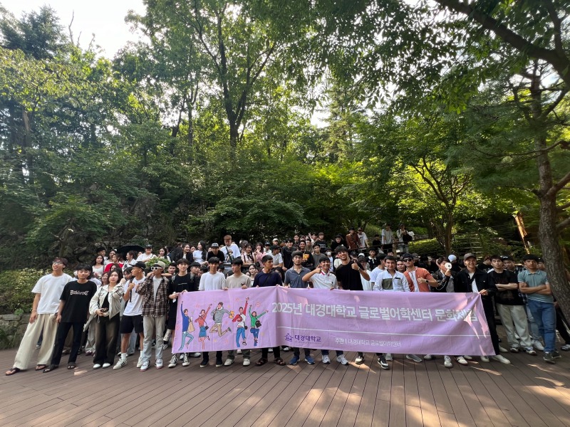 KakaoTalk_20250804_111549538_03.jpg