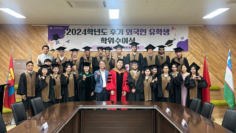 KakaoTalk_20250812_091218563.jpg