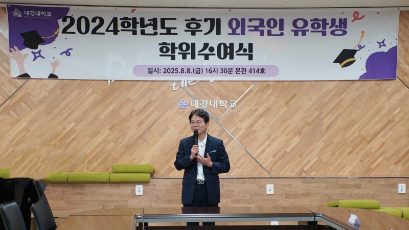 KakaoTalk_20250812_091408529.jpg