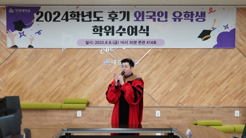 KakaoTalk_20250812_091408529_03.jpg