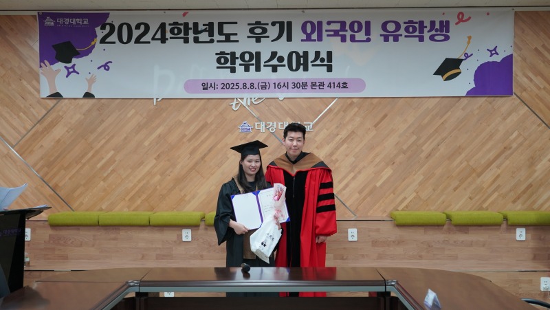 KakaoTalk_20250812_091408529_02.jpg