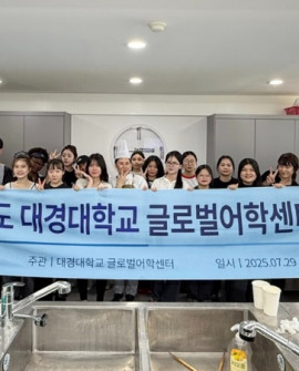 KakaoTalk_20250804_152210958.jpg