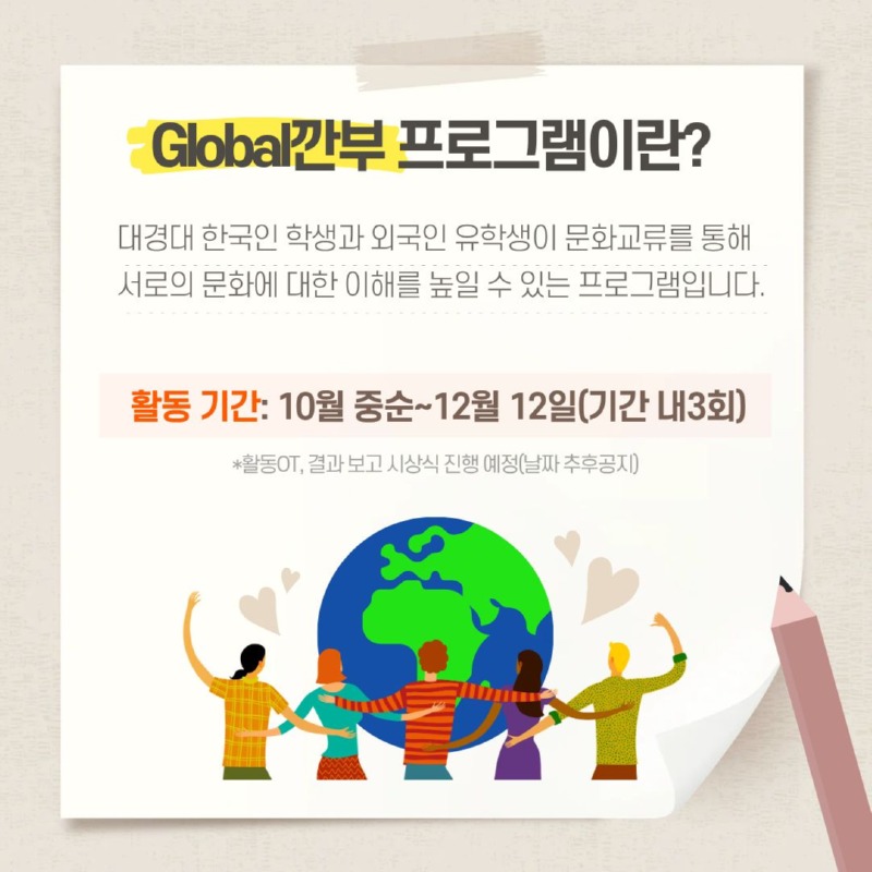 KakaoTalk_20250929_150651051_01.jpg