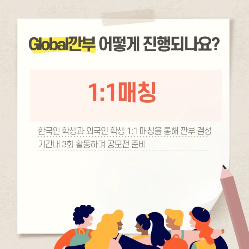 KakaoTalk_20250929_150651051_02.jpg