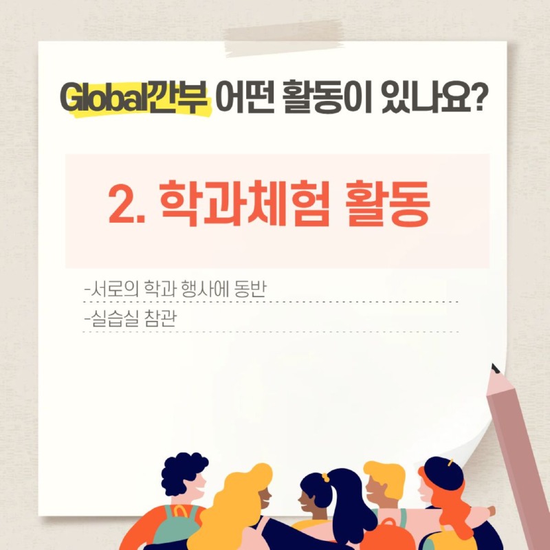 KakaoTalk_20250929_150651051_04.jpg