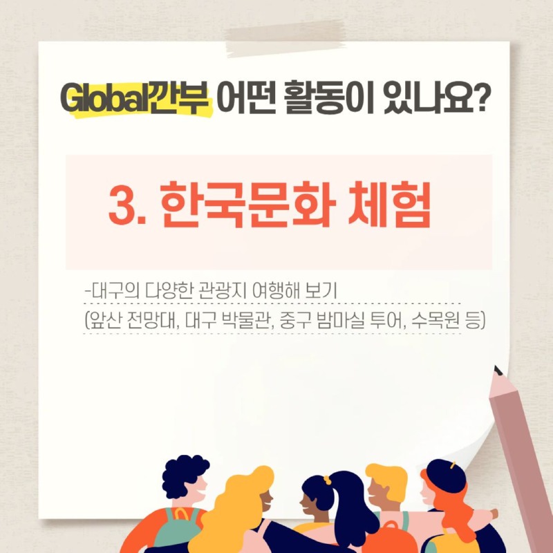 KakaoTalk_20250929_150651051_05.jpg