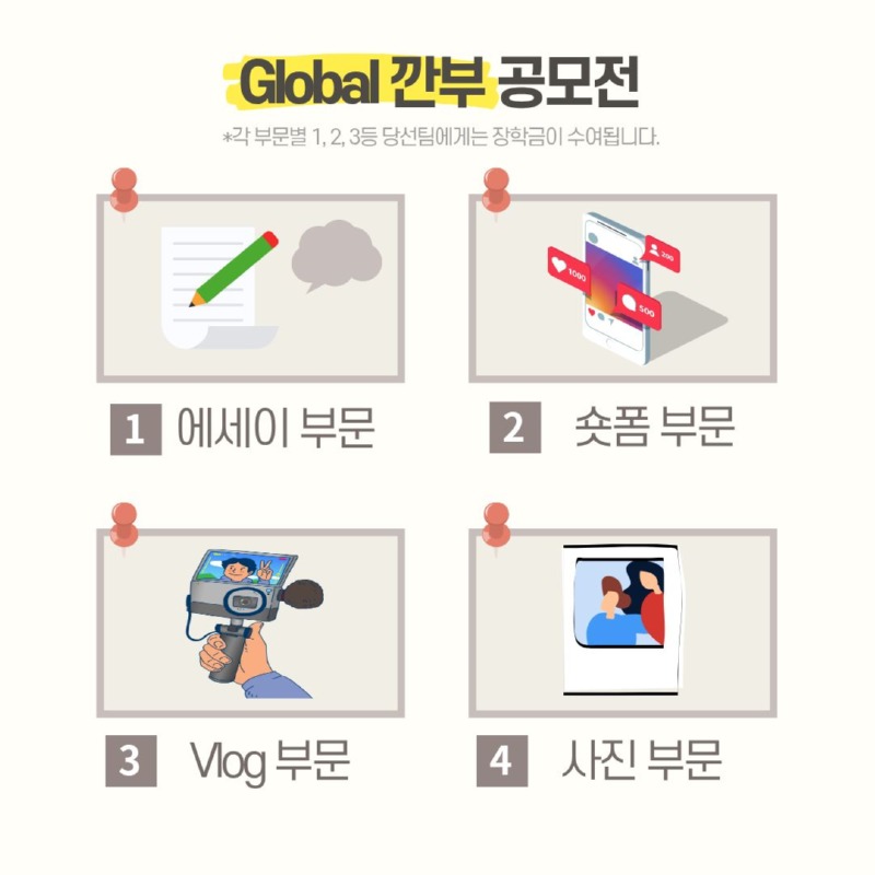 KakaoTalk_20250929_150651051_07.jpg