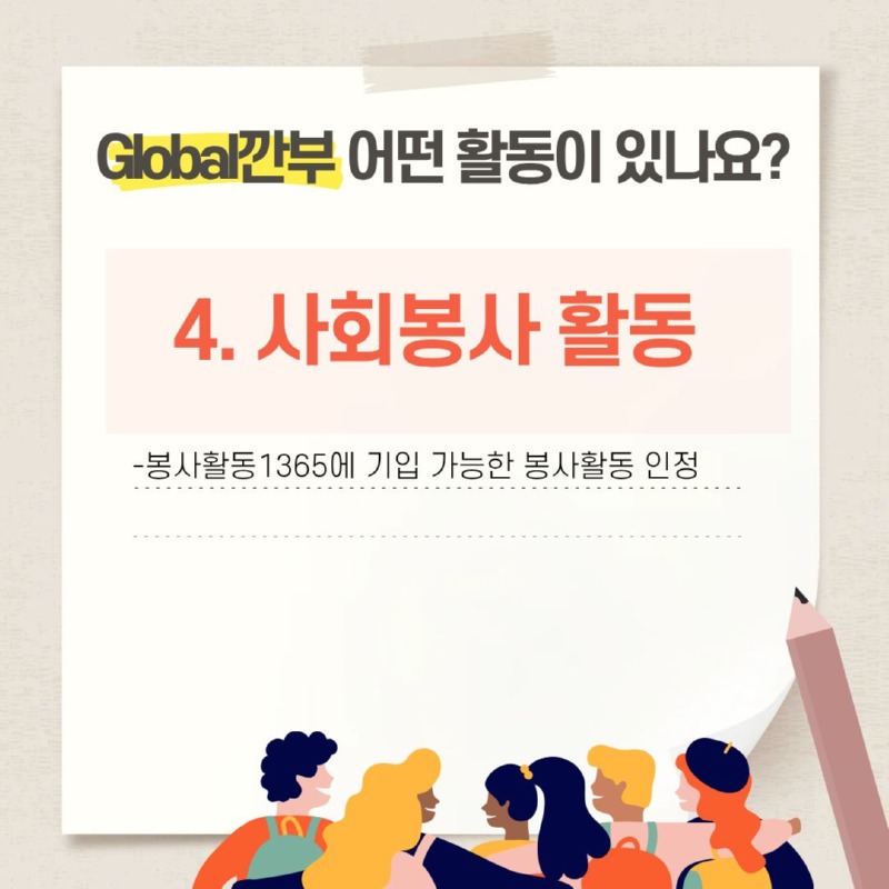 KakaoTalk_20250929_150651051_06.jpg