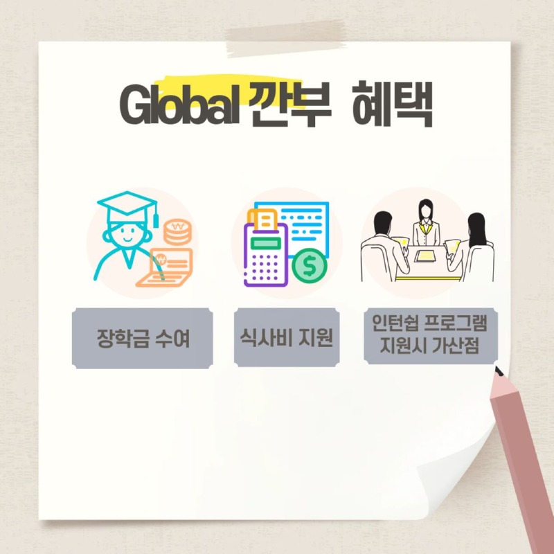 KakaoTalk_20250929_150651051_08.jpg