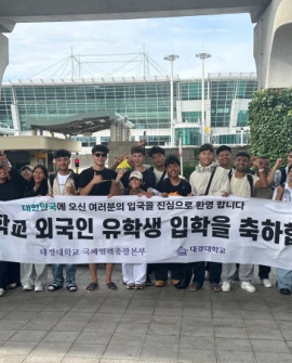 KakaoTalk_20250902_144514534.jpg