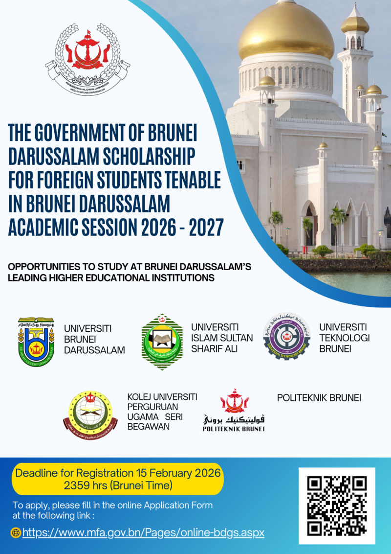 BDGS 2026-2027 (1).png