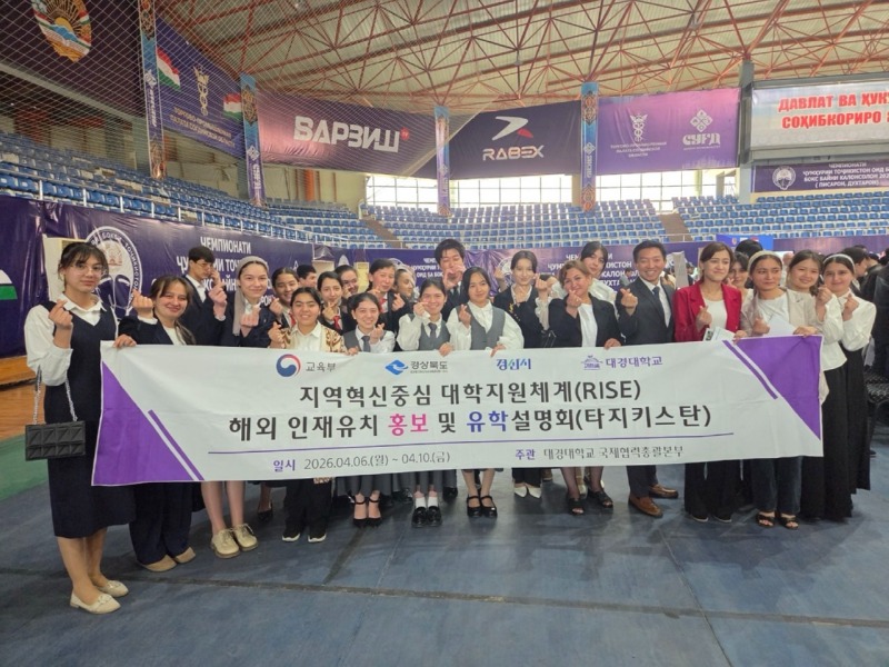 KakaoTalk_20260728_101416114_06.jpg