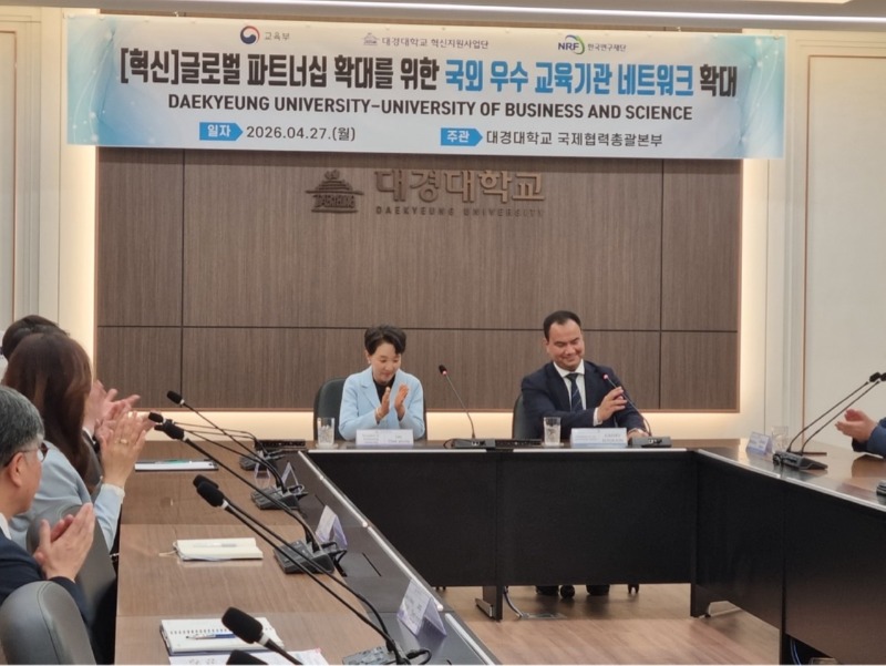 KakaoTalk_20260728_101519487_01.jpg
