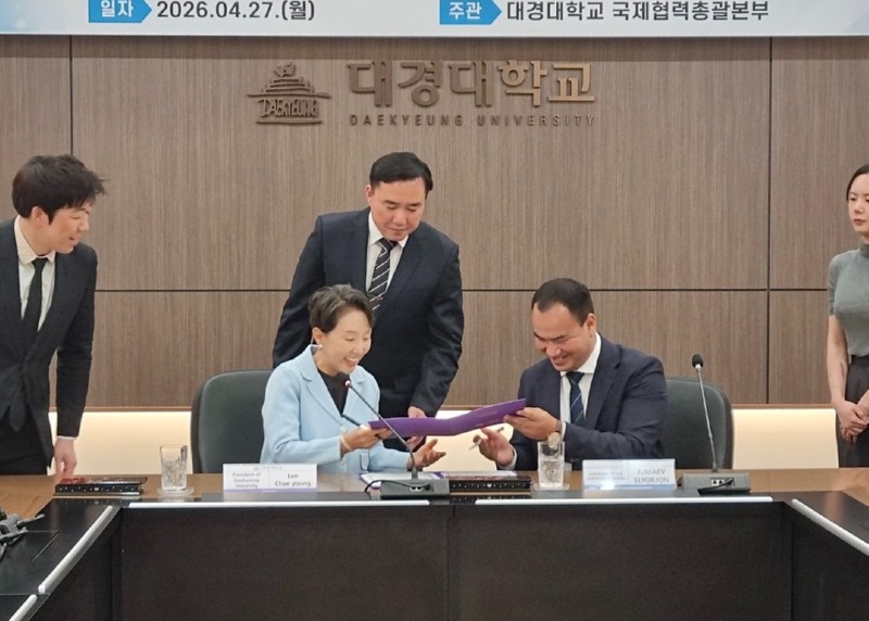 KakaoTalk_20260728_101519487_03.jpg