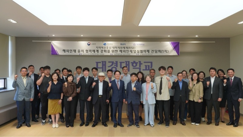 KakaoTalk_20260728_101158265.jpg
