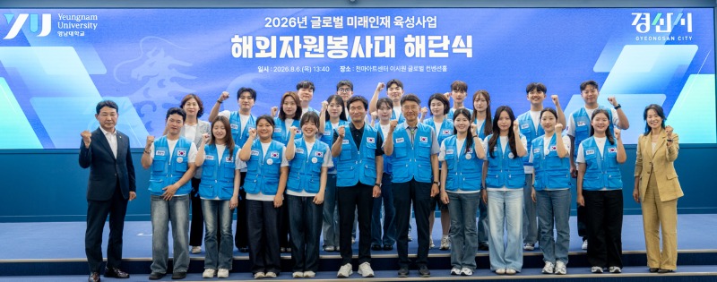 KakaoTalk_20260811_155559839_03.jpg