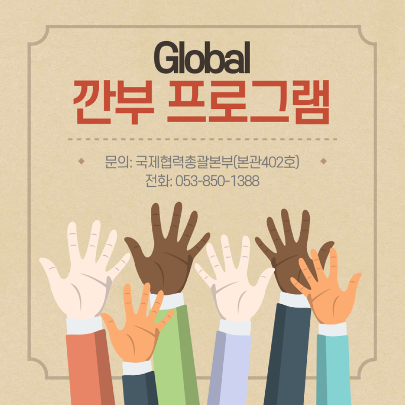 KakaoTalk_20260917_145308910_01.png