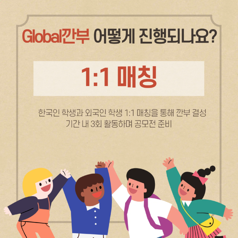 KakaoTalk_20260917_145308910_03.png