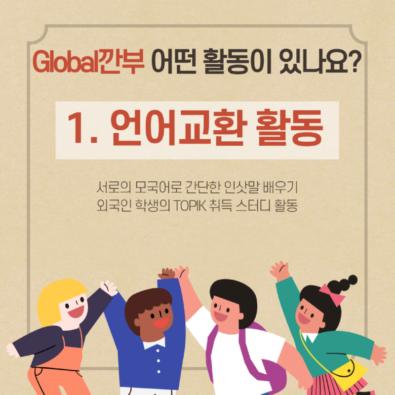 KakaoTalk_20260917_145308910_04.png