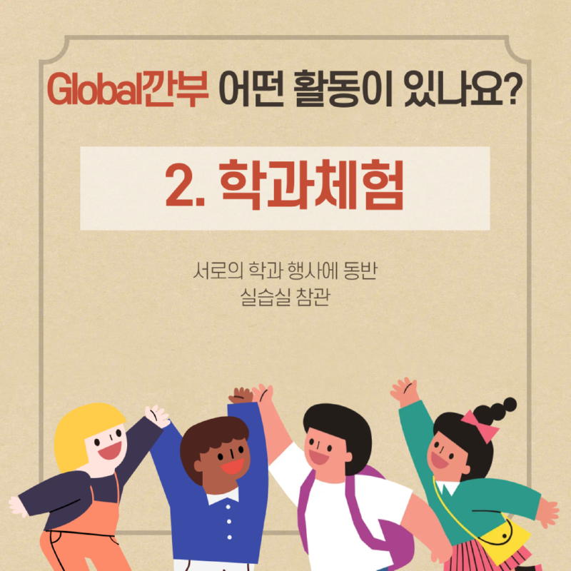 KakaoTalk_20260917_145308910_05.png