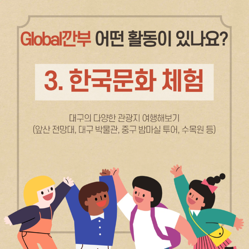 KakaoTalk_20260917_145308910_06.png