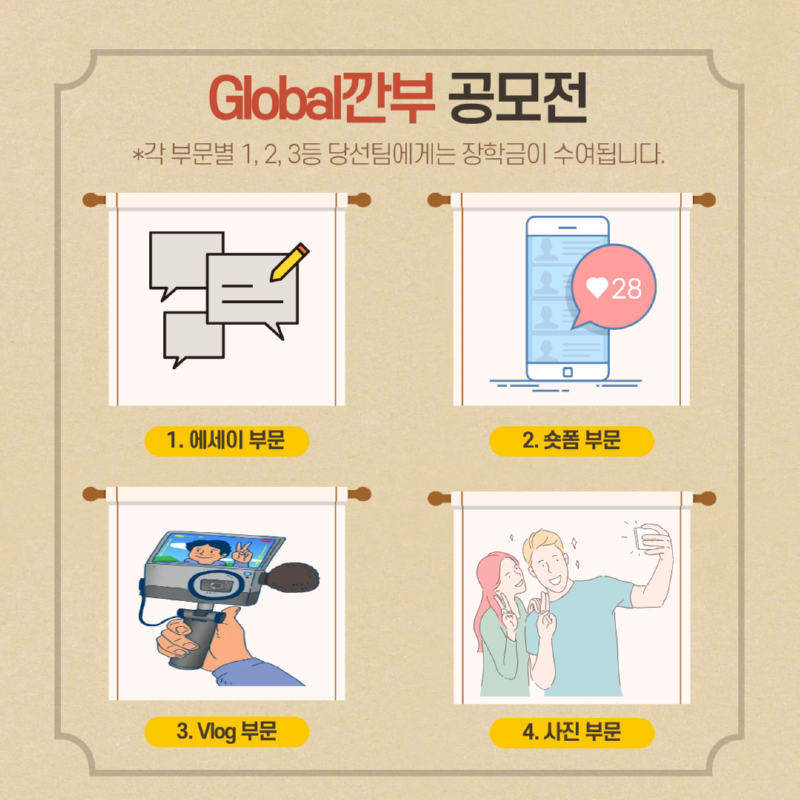 KakaoTalk_20260917_145308910_08.png