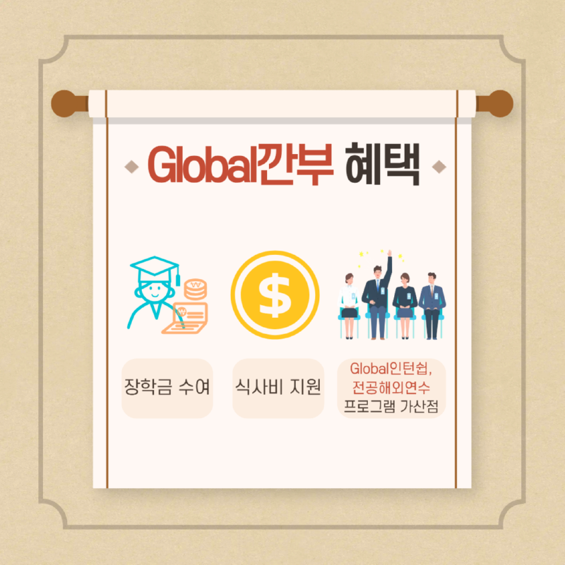 KakaoTalk_20260917_145308910_09.png