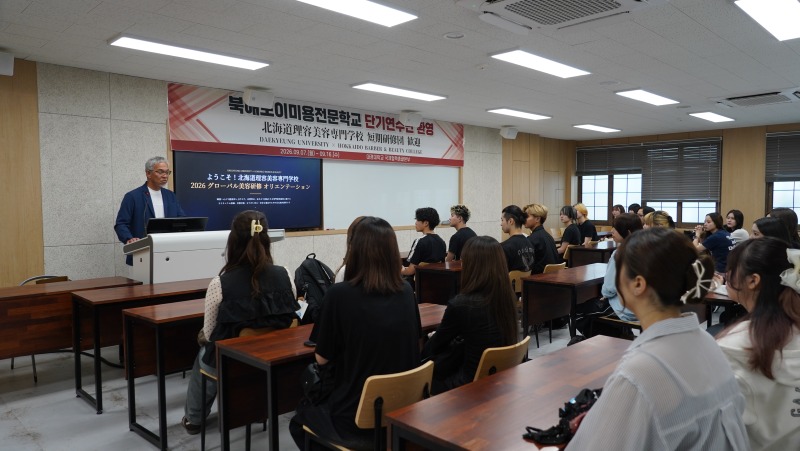 KakaoTalk_20260921_114342206_03.jpg