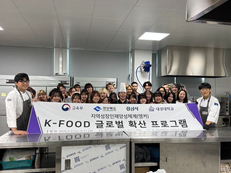 KakaoTalk_20260921_114342206_04.jpg