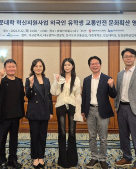KakaoTalk_20260923_092151394_01.jpg